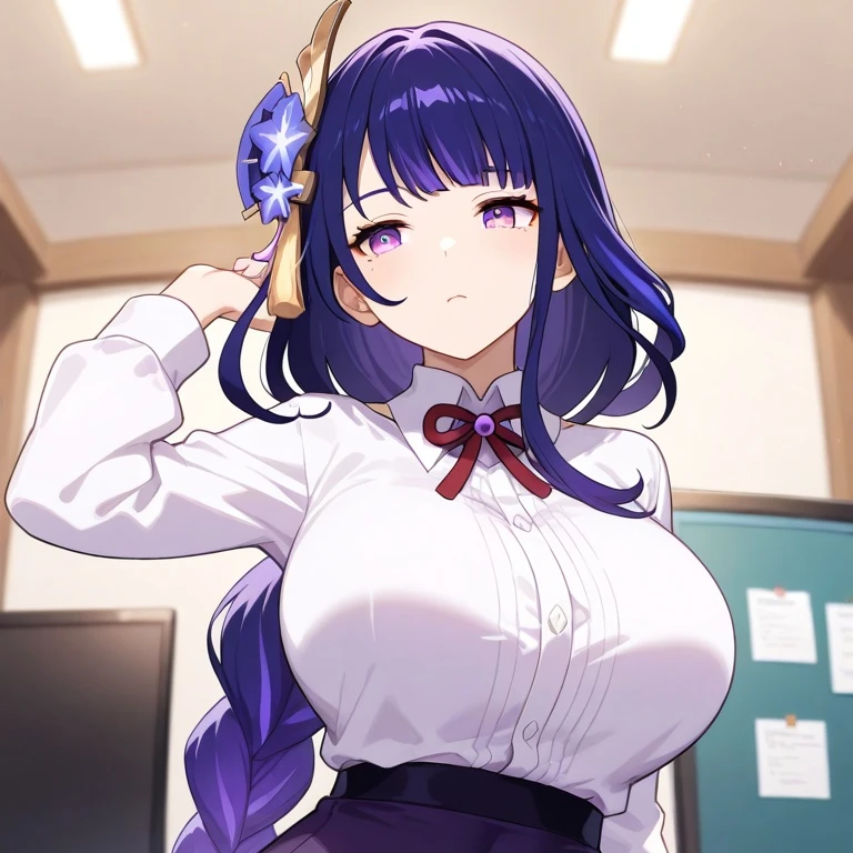 라이덴