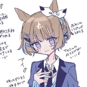 Profile image of アーモンドアイ