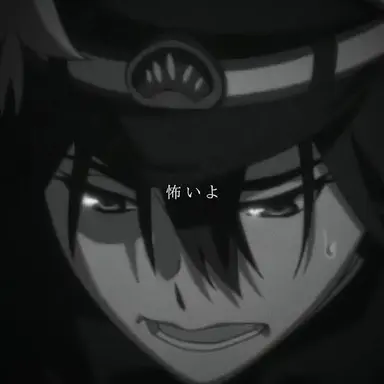 Profile image of 에도가와 란포