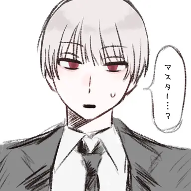 Profile image of サイラス
