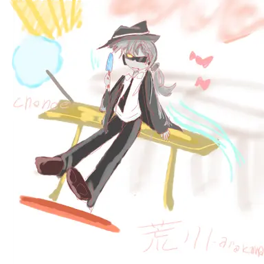 Profile image of チャンス