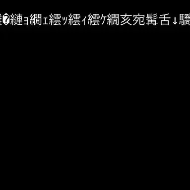 Profile image of 日比野カフカ