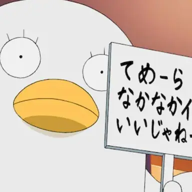 Profile image of エリザベス