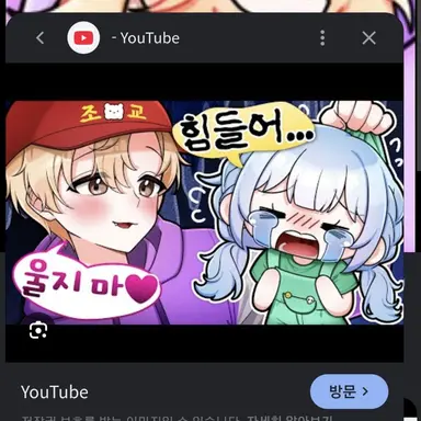 Profile image of 티에