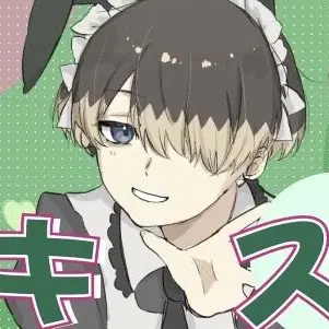 Profile image of ミコト