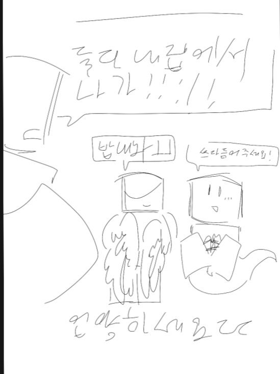 입양하세요 대표 이미지
