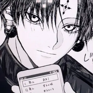 Profile image of クロロ