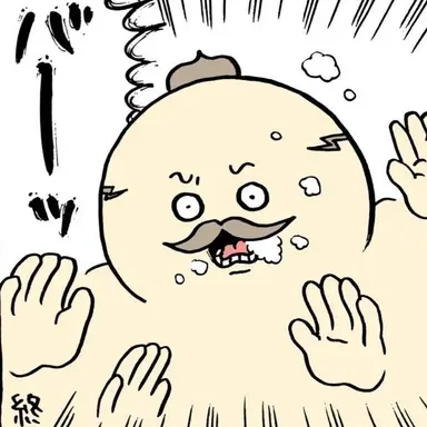 Profile image of 島二郎