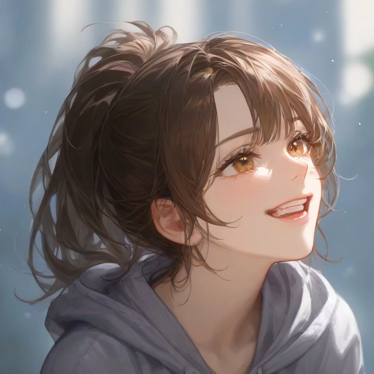 유진