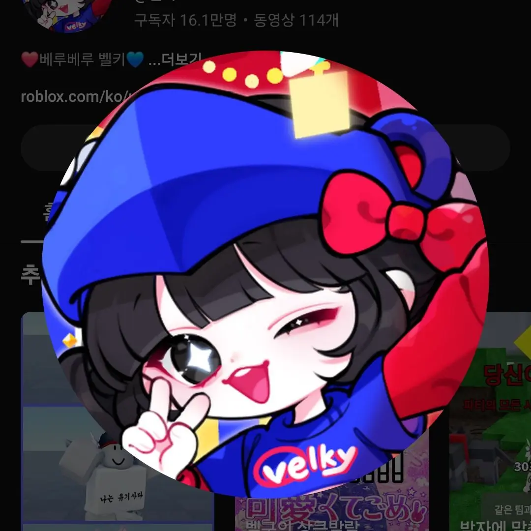 n.ls의 팀나빠 vs 팀착해