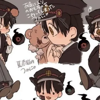 Profile image of 유기 츠카사