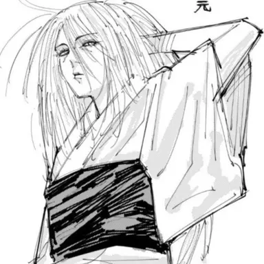 Profile image of 텐겐