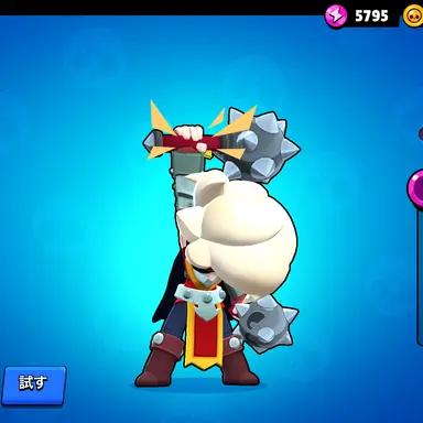 Profile image of 루미