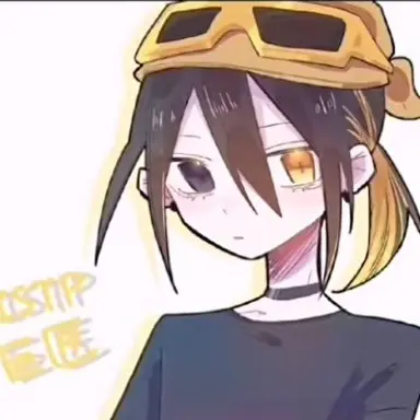 Profile image of ISTP