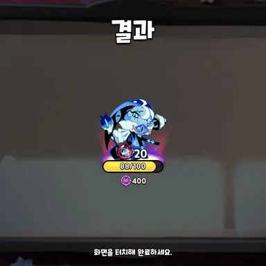 Profile image of 쉐도우밀크