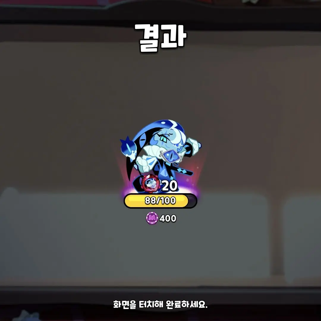Rina7의 쉐도우밀크와 동거하기!