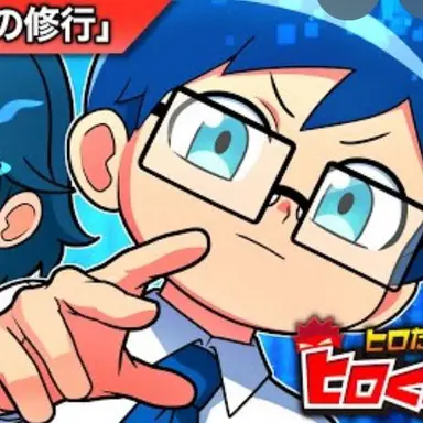 Profile image of 犬間アオイ