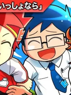 bakuteriadayo4939의 ヒーロー志望と先輩