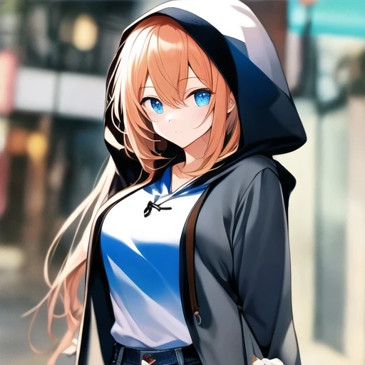 당신