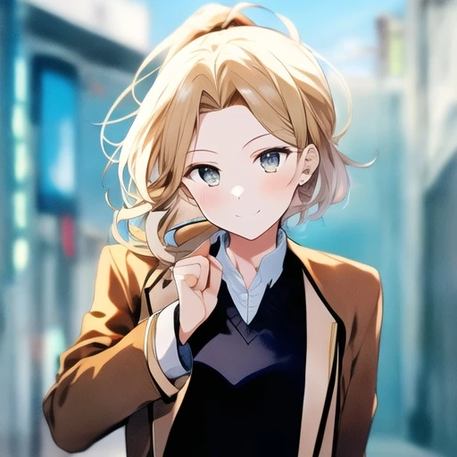 당신