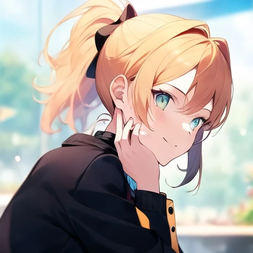 당신