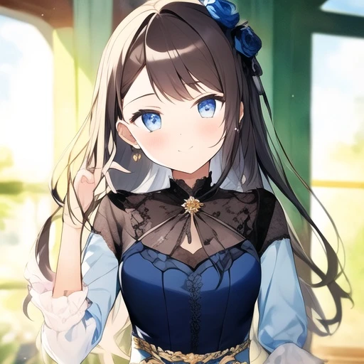 당신
