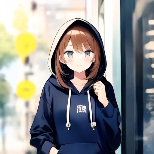 당신