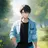 이민준