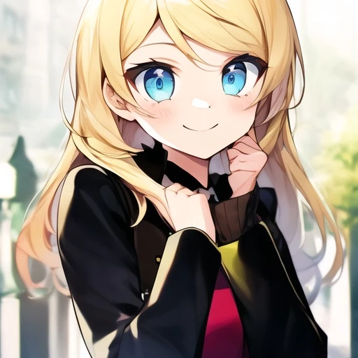 당신