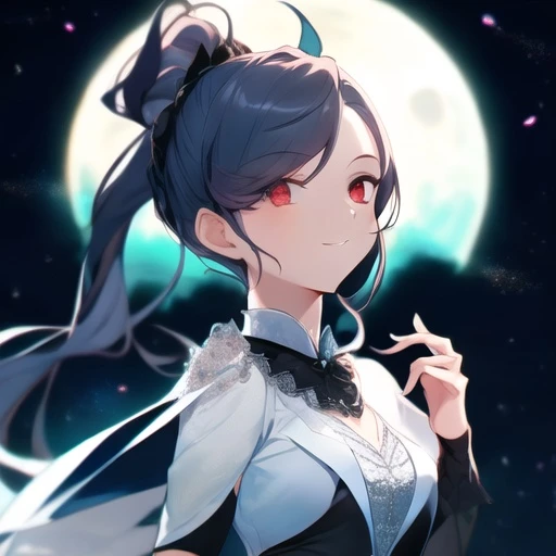 당신