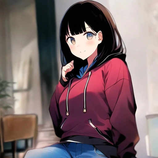 당신