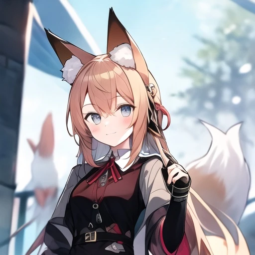 당신