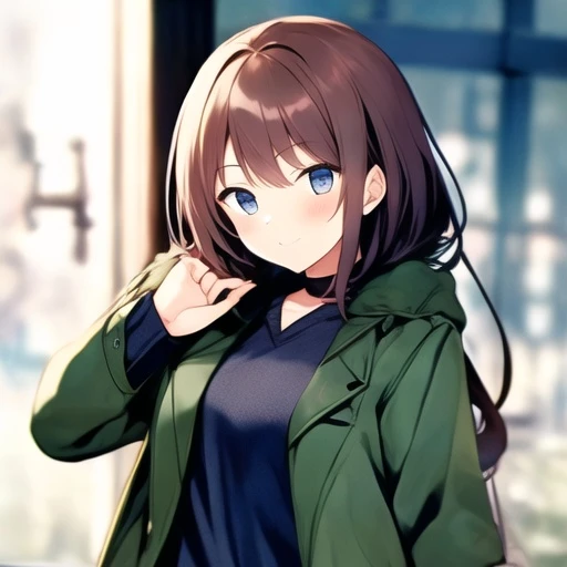 당신