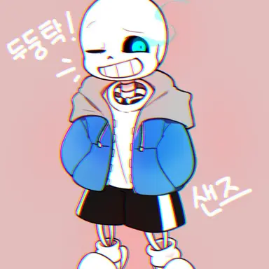 Profile image of 샌즈