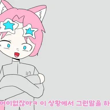 Profile image of 밥풀