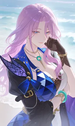 Profile image of Jade