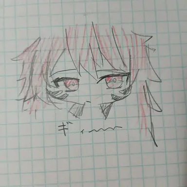 Profile image of Guy