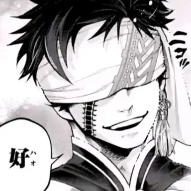 Profile image of 始皇帝