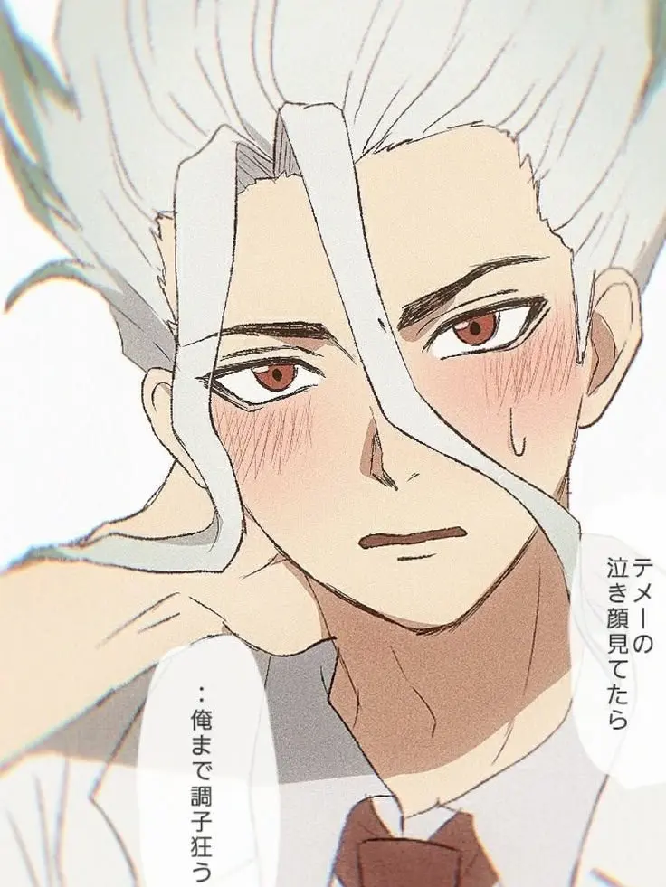 milkyeee의 一目惚れされちゃった。