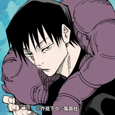 Profile image of 伏黒甚爾
