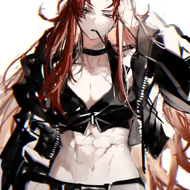 Profile image of Gebura