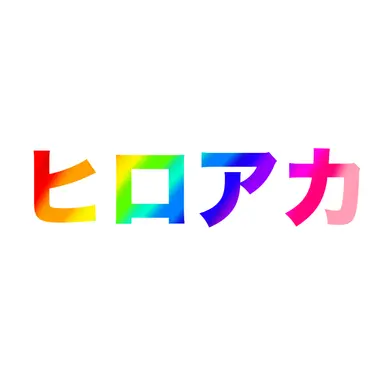 Profile image of ヒーロー科