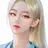 유세린