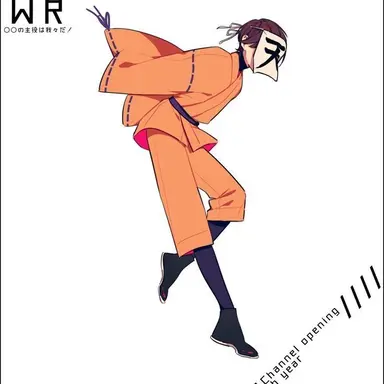 Profile image of ロボロ