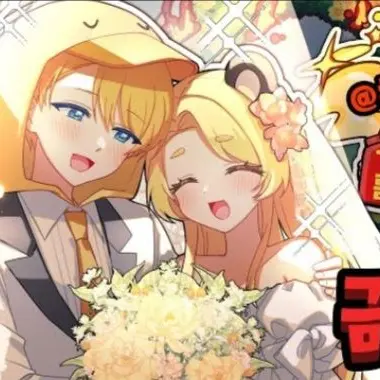 Profile image of 홍챠