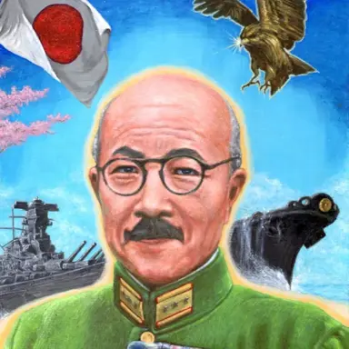 Profile image of 東條英機