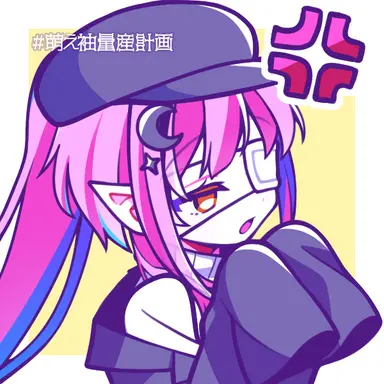 Profile image of 우타메 라냐