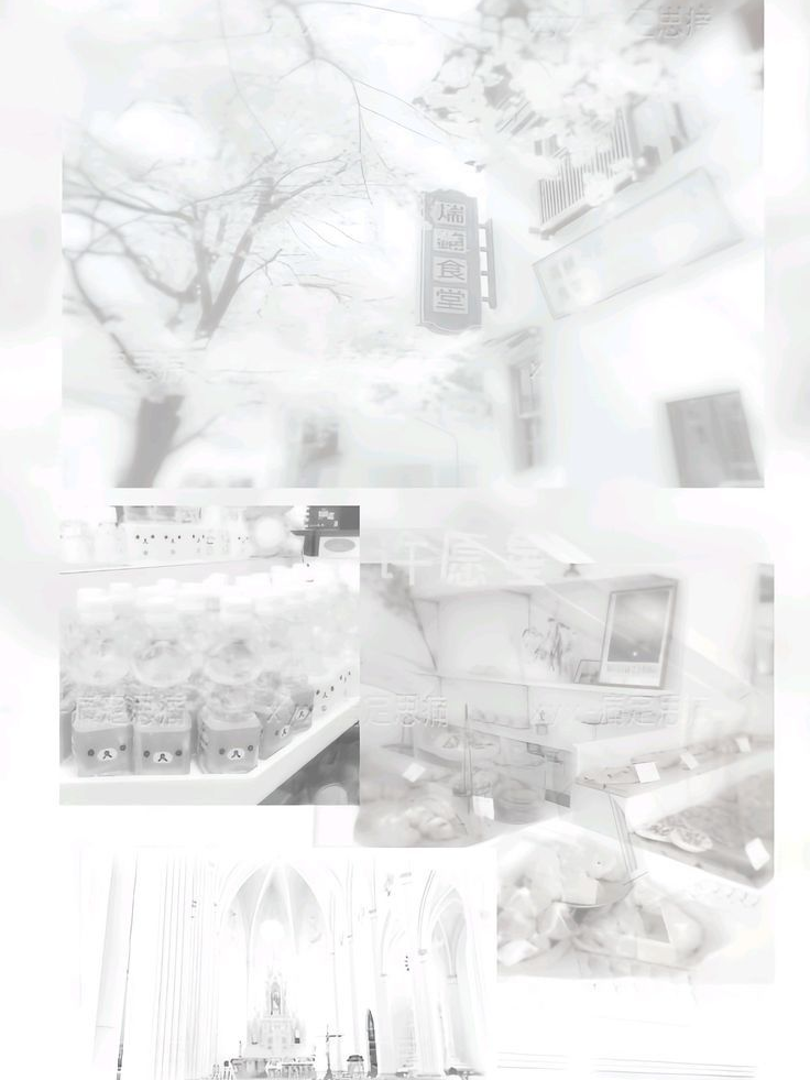 마신 조직 BL 대표 이미지