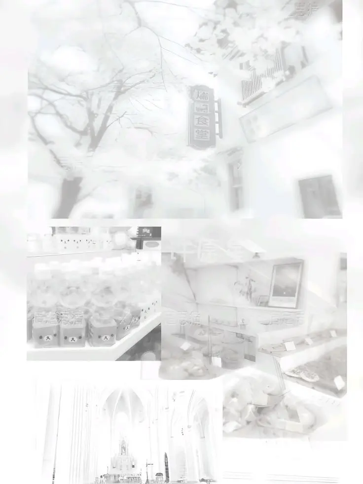 Rain.x의 마신 조직 BL