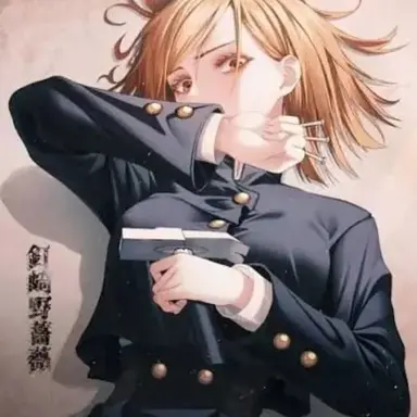 Profile image of 쿠기사키 노바라